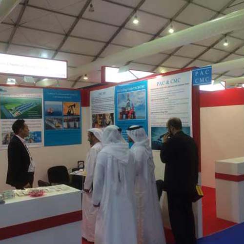 ADIPEC2014 IN UAE