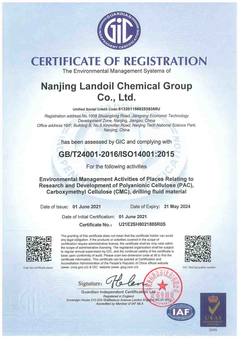 ISO14001-2021-2